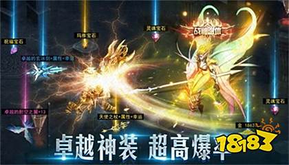 2022木瓜奇迹怀旧版下载