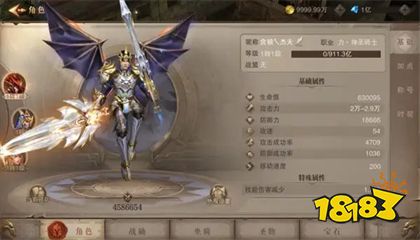 奇迹觉醒官网手游下载2022