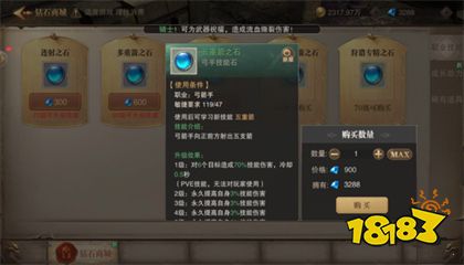 2022奇迹私发网在哪里看 奇迹私发网地址解析