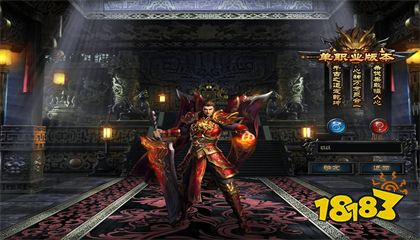 神途单职业最新版下载2022