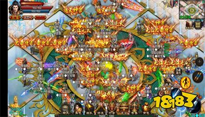 冰雪神途打金版下载