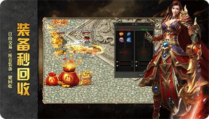 <b>神途单职业手游榜前十</b>