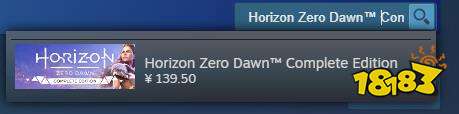 地平线零之曙光steam怎么搜 steam搜索方法