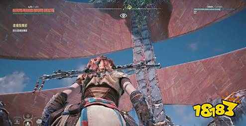 地平线零之曙光蓄电池的位置在哪 古代军械库蓄电池位置介绍