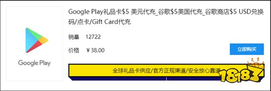 pubg国际服怎么充值 pubg国际服代充攻略