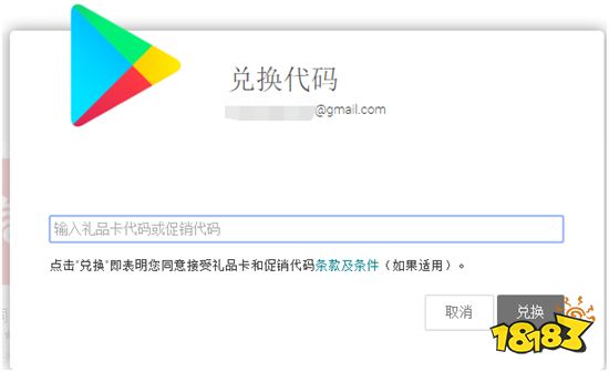 pubg国际服怎么充值 pubg国际服代充攻略