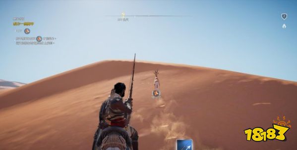 刺客信条起源整装待发任务 整装待发任务攻略