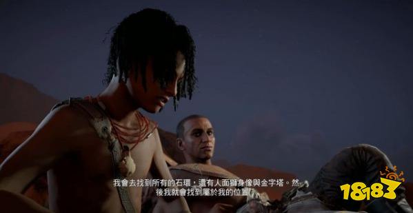 刺客信条起源巴耶克的承诺任务 巴耶克的承诺任务攻略