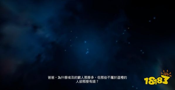 刺客信条起源巴耶克的承诺任务 巴耶克的承诺任务攻略