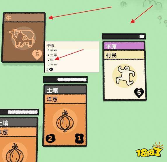 堆疊大陸牛怎么獲得 牛獲得方法介紹