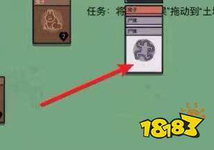 堆疊大陸尸體怎么處理 尸體處理方法介紹