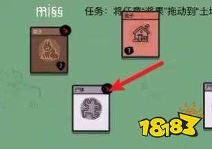 堆疊大陸尸體怎么處理 尸體處理方法介紹