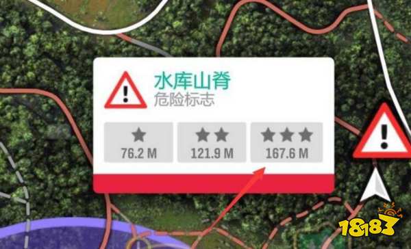 極限競速地平線5危險標(biāo)志怎么解鎖 危險標(biāo)志解鎖方法介紹