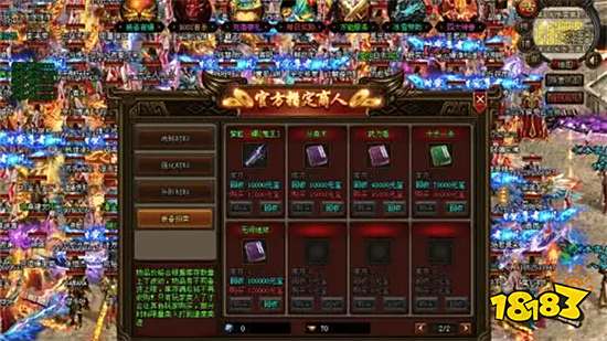 神途开服资讯哪里看 神途特色玩法分享