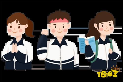 2022年新疆高考录取分数线是多少