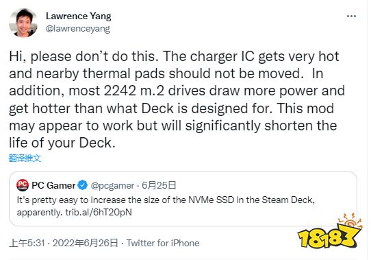V社开发者不建议更换Steam掌机硬盘插槽:会缩短寿命