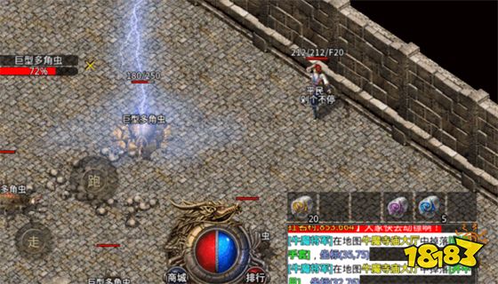 超级变态新开传奇网站推荐 变态传奇网站新开网