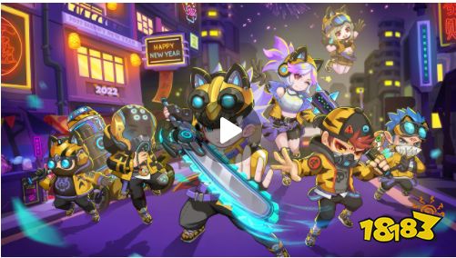 造梦西游OL游戏下载