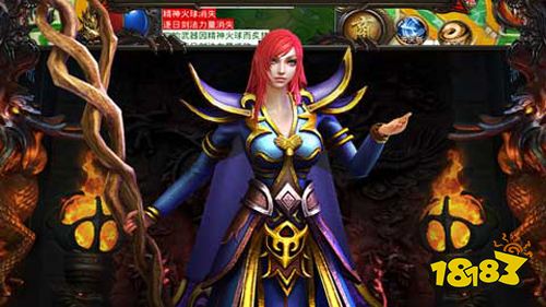 超级武器新风云一刀爆手游