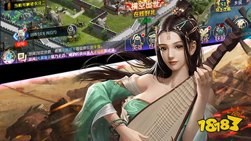 国战送GM无限充手游