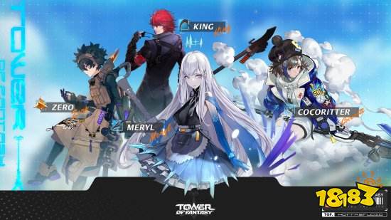 幻塔steam为什么没有中文 锁国区无中文原因分析