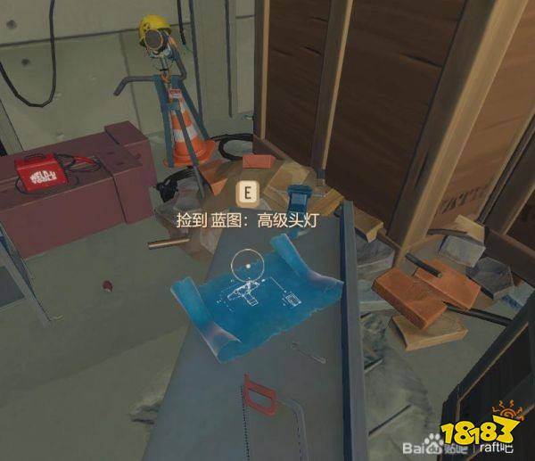 木筏求生全地圖藍圖收集攻略 Raft全藍圖收集位置方法攻略