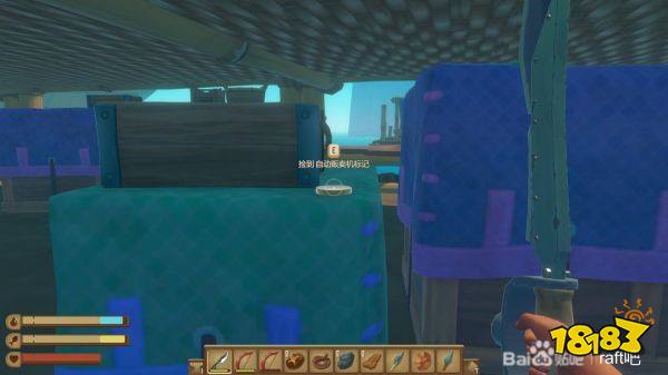 木筏求生乌托邦硬币在哪收集 Raft乌托邦硬币全收集攻略