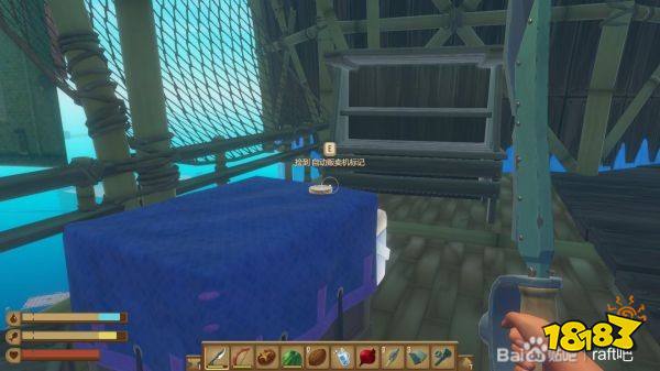 木筏求生乌托邦硬币在哪收集 Raft乌托邦硬币全收集攻略