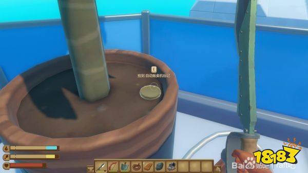 木筏求生乌托邦硬币在哪收集 Raft乌托邦硬币全收集攻略