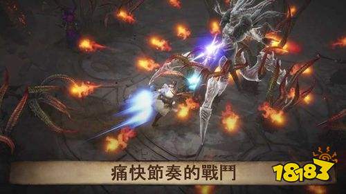 暗黑破壞神不朽國(guó)際服怎么一鍵充值_暗黑破壞神不朽國(guó)際服怎么直接充值