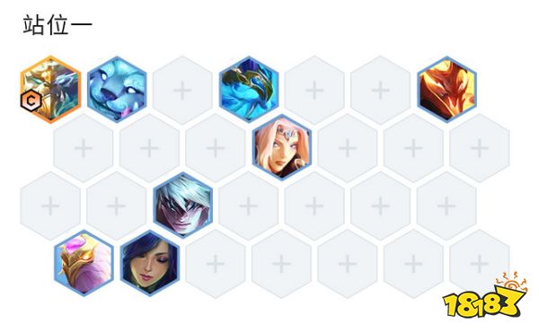 云顶之弈S7半神重骑兵阵容怎么玩 半神重骑兵阵容推荐