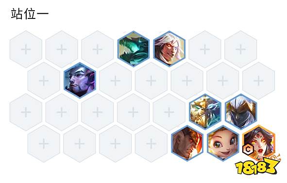 云顶之弈S7金鳞龙霞阵容怎么玩 金鳞龙霞阵容推荐