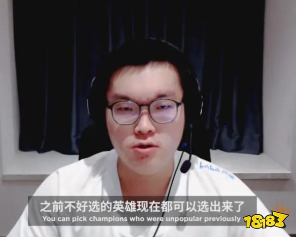 LOL巴基船长是什么梗 LOL巴基船长介绍
