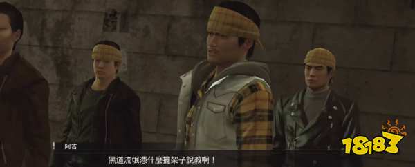 狙击精英4怎么设置中文 游戏设置中文方法分享