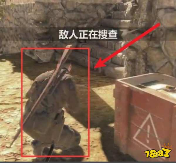 狙击精英4怎么使用血包 血包使用方法介绍