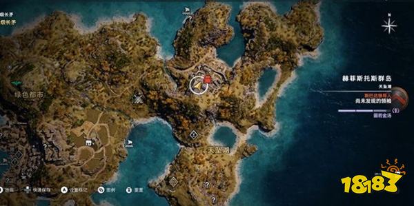 刺客信条奥德赛渴望不幸陶片谜题在哪 渴望不幸陶片谜题位置分享