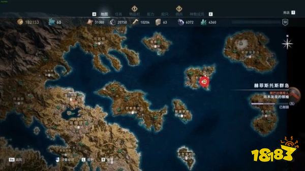 刺客信条奥德赛渴望不幸陶片谜题在哪 渴望不幸陶片谜题位置分享