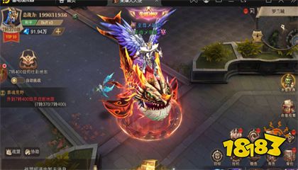 2022手机版奇迹超级变态版