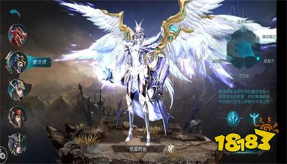 2022木瓜大天使高爆版下载