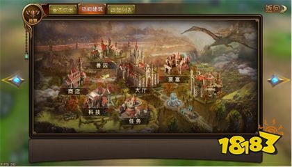 奇迹手游sf正版下载