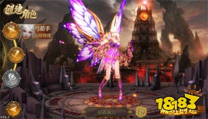 奇迹手游sf正版下载