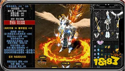 奇迹手游sf正版下载