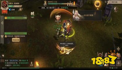 木瓜奇迹变态版官网下载