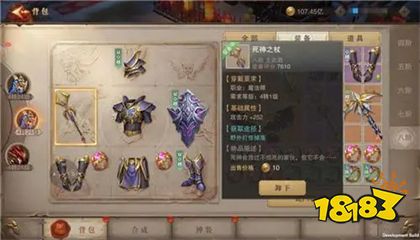 木瓜奇迹变态版官网下载