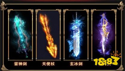 魔域奇迹赚钱版下载