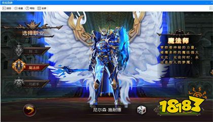 奇迹h5手游安卓端下载