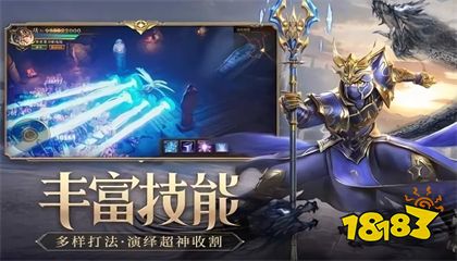 奇迹之剑v15无限钻石下载