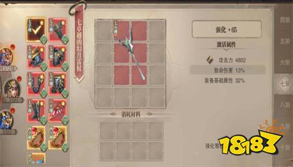 2022奇迹开服表在哪看 奇迹开服表地址解析