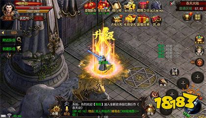 2022萬能神途手游登錄器