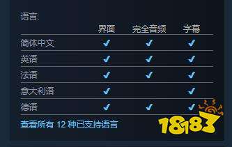 漫威暗夜之子支持中文嗎 游戲漢化介紹